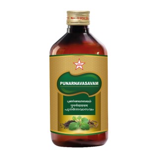 SKM Siddha Punarnavasavam 450 ML